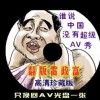 ʰ̳Ԥܻ